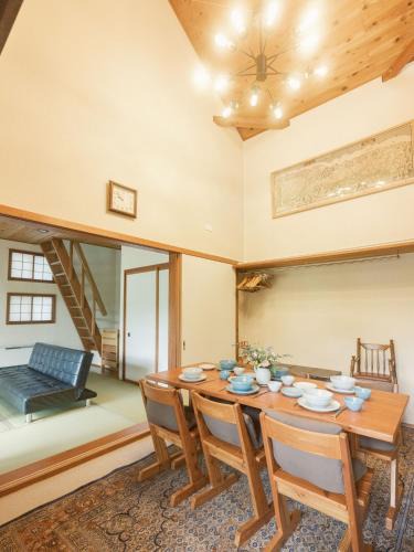 Iimori House | Cottage Snowhills Hakuba