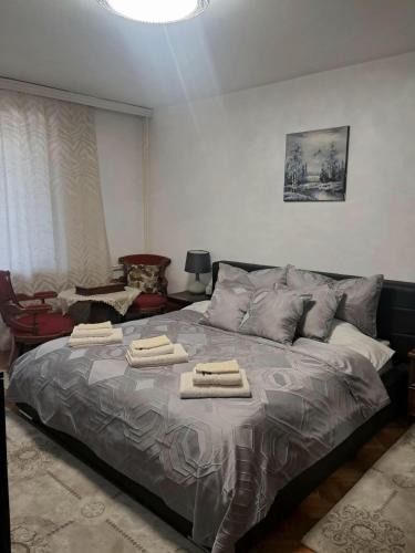 Matiçan Apartment | Cozy and Comfy
