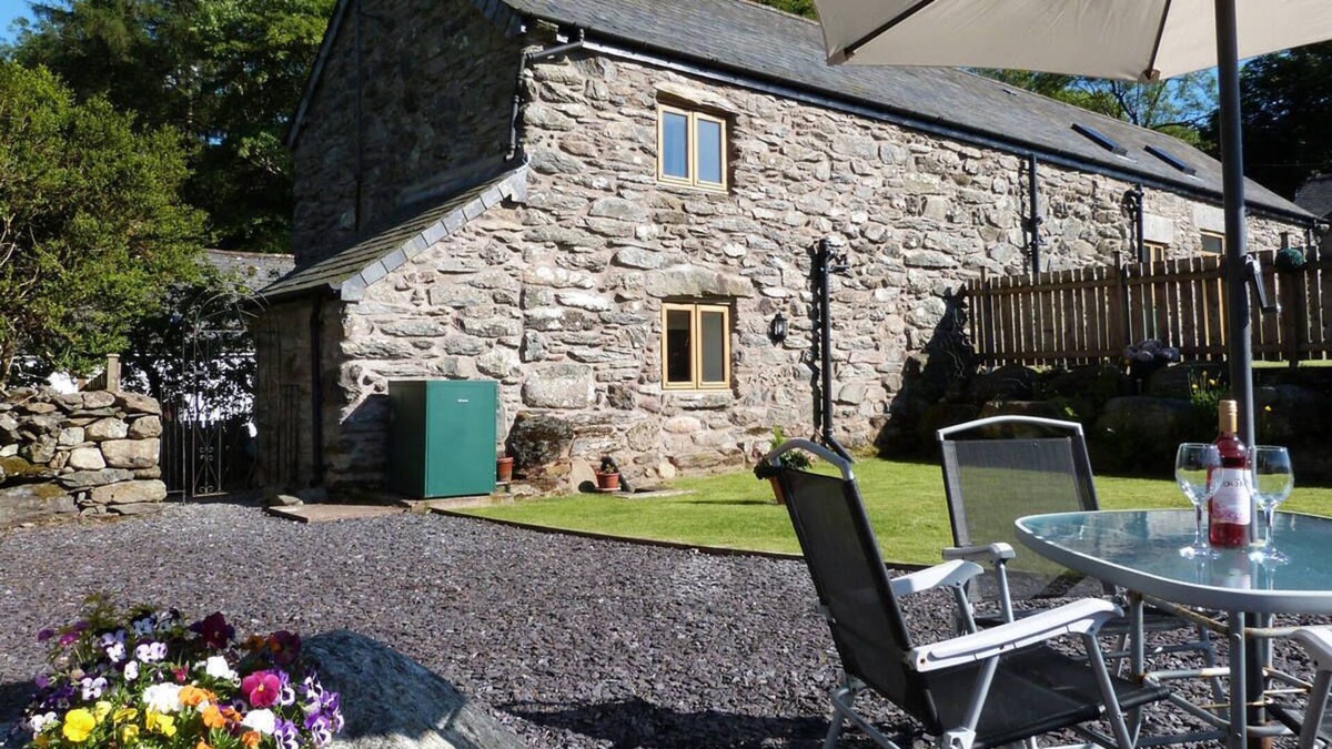 Cwmtirmynach House | Crud y Wennol in the beautiful Bala