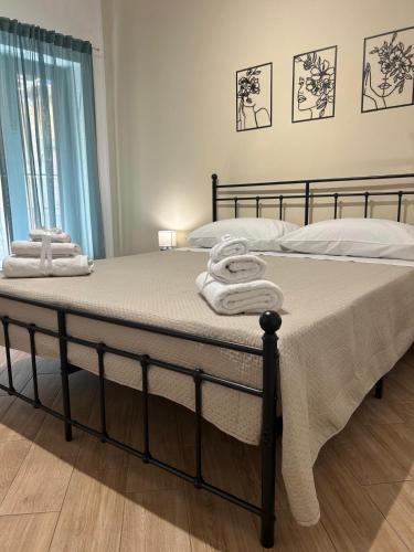 Agrigento House | Cuore di Agrigento Home