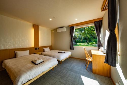 Shirakawa Hotel | CURIO Shirakawago