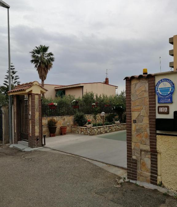 Reggio Calabria Bed & Breakfast | Cuscino & Cappuccino