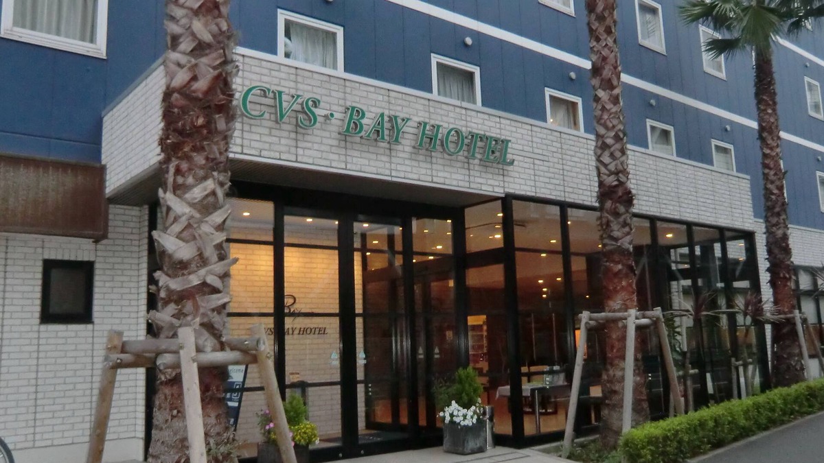 Ichikawa Hotel | CVS Bay Hotel