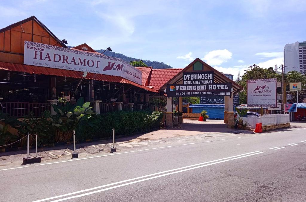 Batu Ferringhi Hotel | D'Feringghi Hotel