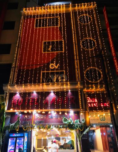 Sakchi Hotel | Dada's Villa Residency