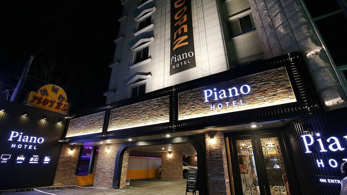 Dong-gu Hotel | Daejeon Yongjeon Piano