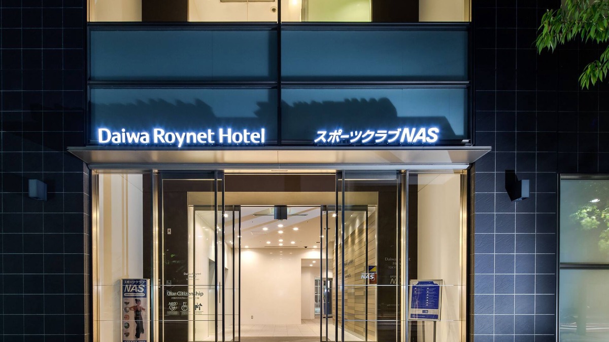 Osaki Hotel | Daiwa Roynet Hotel Tokyo Osaki
