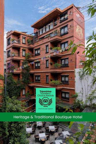 Thamel Hotel | Dalai-La Boutique Hotel