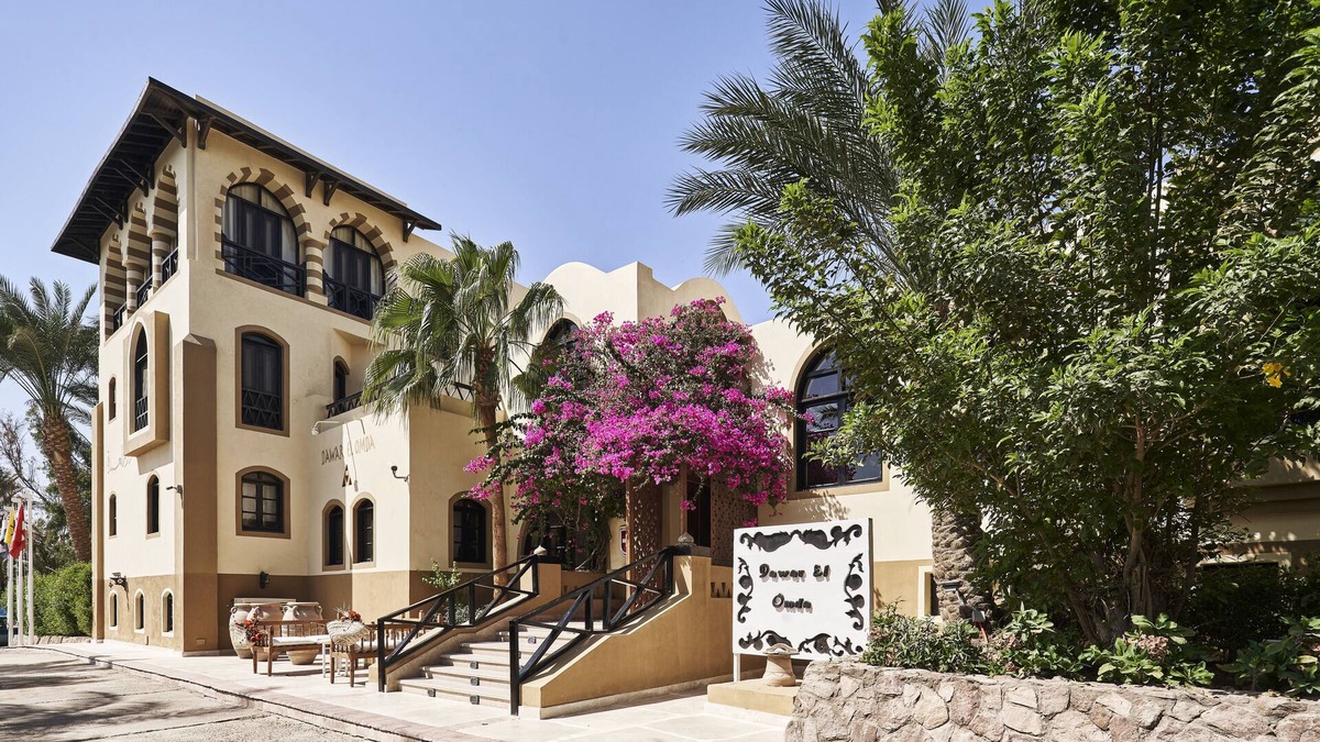 El Gouna Hotel | Dawar El Omda Hotel - Adult Only