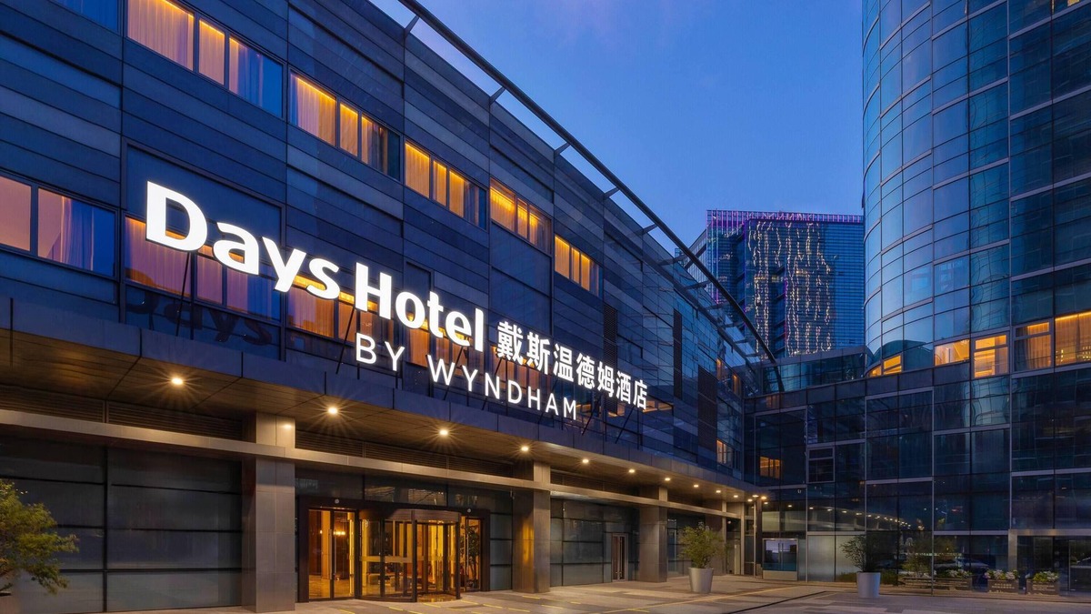 Gao Xin District Hotel | Days Hotel By Wyndham Suzhou Dushu Lake