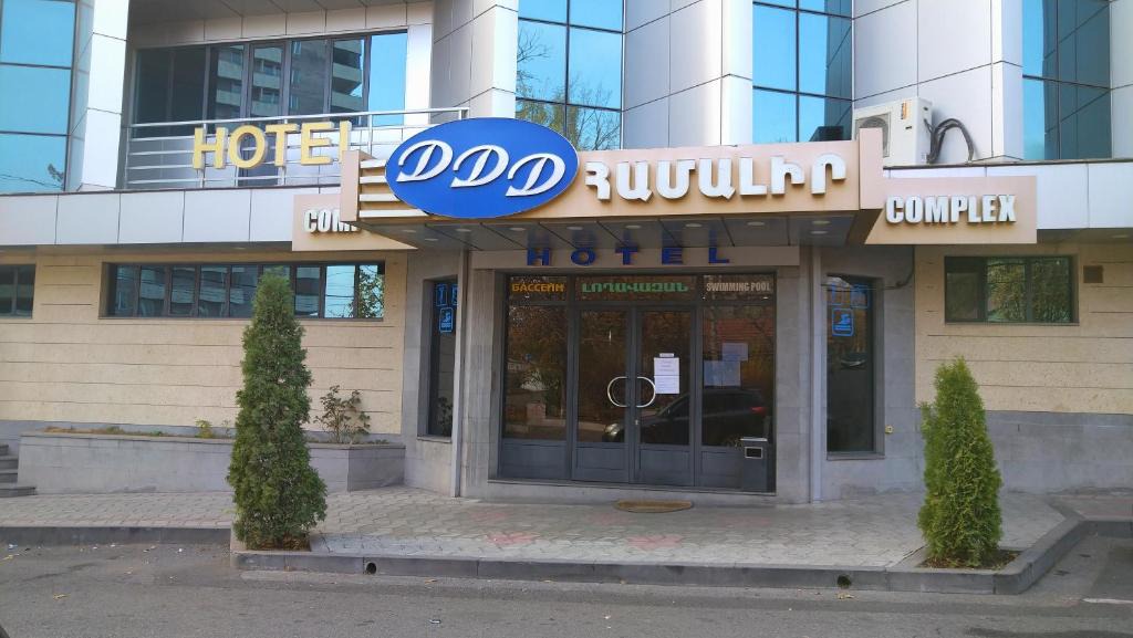 Arabkir Hotel | DDD Hotel