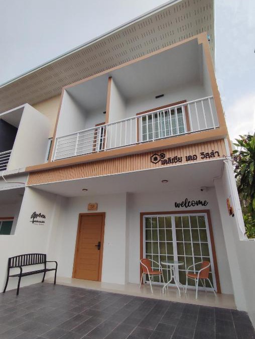 Satun Villa | DeliZia de Villa Satun พักได้ 9 ท่าน