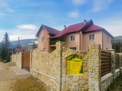 Myslivka Hotel | Den House