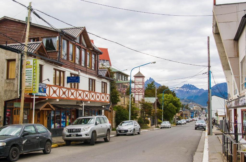 Province of Tierra del Fuego Hotel | Departamentos Paisaje del Beagle