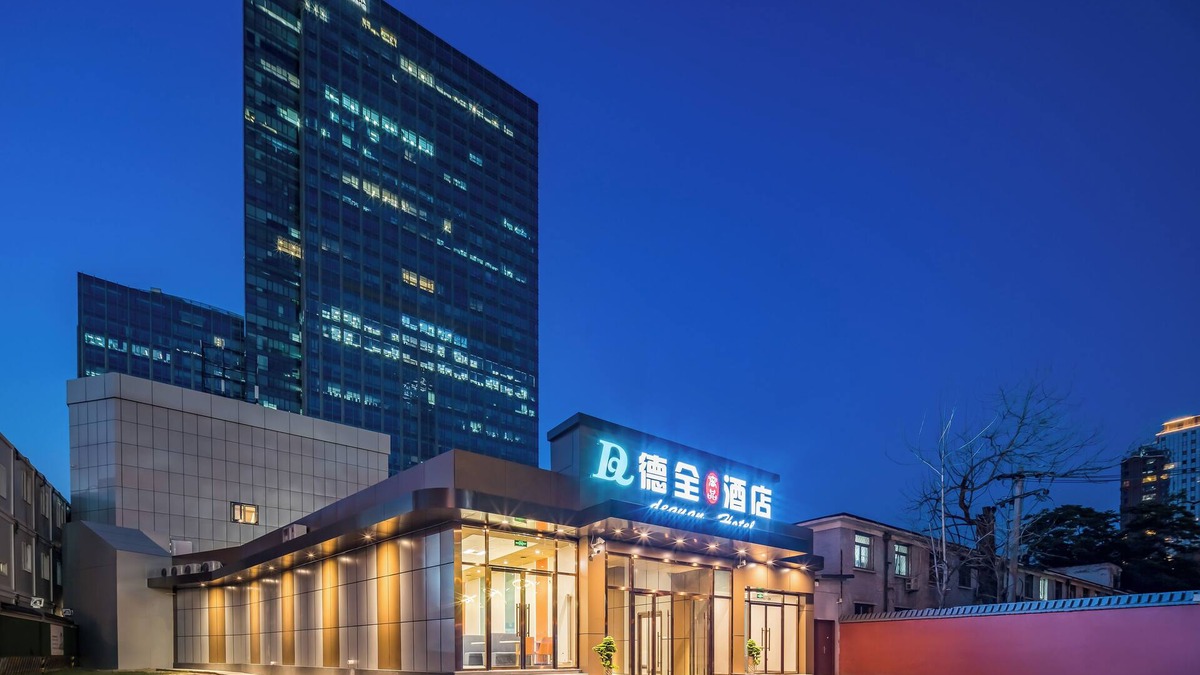 Beijing Central Business District Hotel | Dequan Luxury Hotel CBD