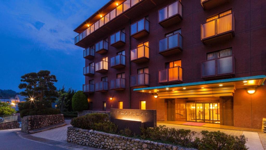 Kita Ward Hotel | Diamond Arima Onsen Society