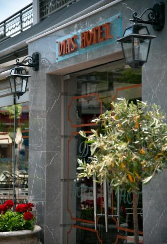 Nei Pori Hotel | Dias Hotel Platamon