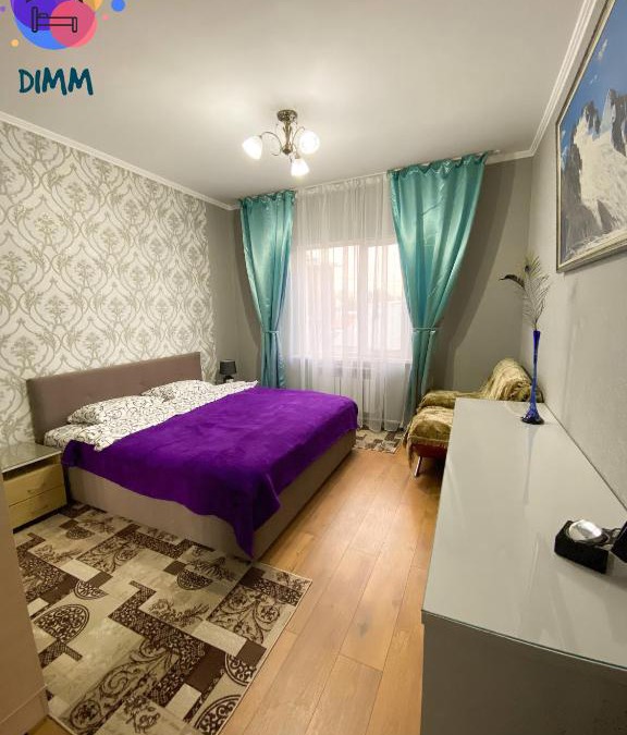 Almaty Apartment | Dimm Отель