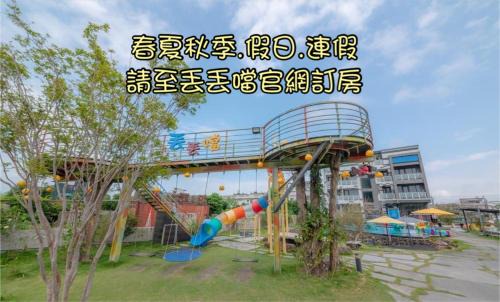 Dongshan House | Diudiu Dang Paternity B&B