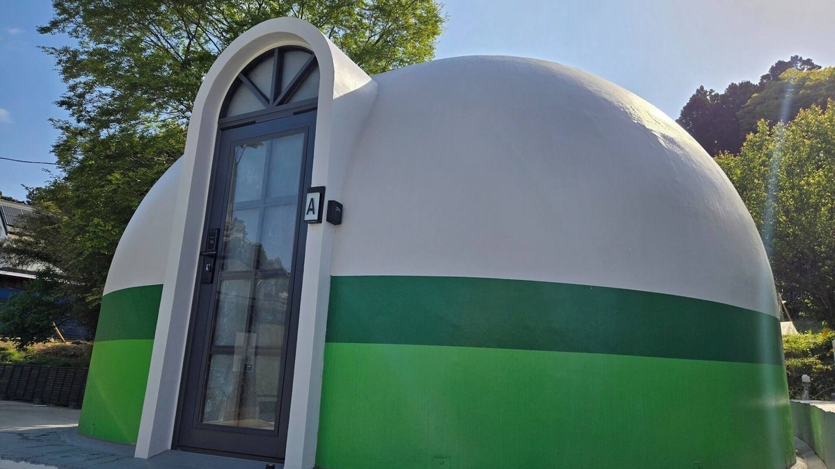 Ichihara House | Dome A6min Takataki8min Zoo24min German/Ichihara Chiba