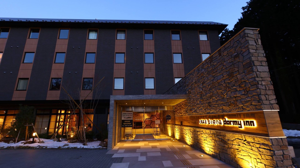 Gotemba Hotel | Dormy Inn Express Gotemba Hot Springs