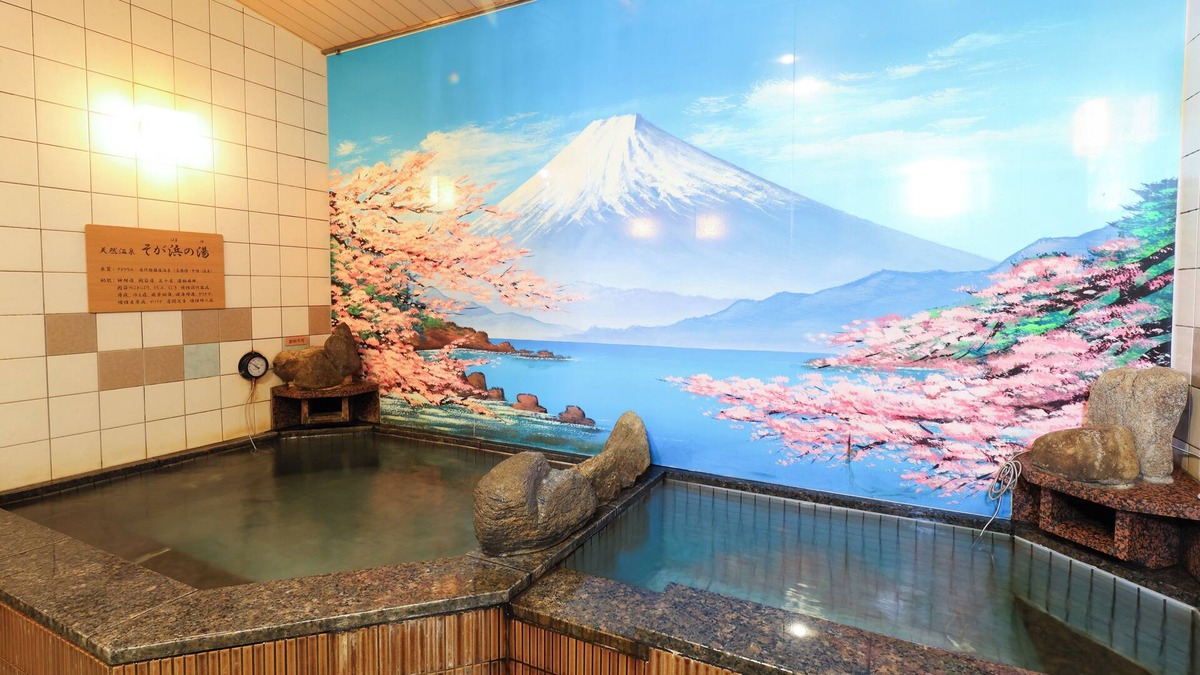 Chuo Hotel | Dormy Inn Soga Natural Hot Spring