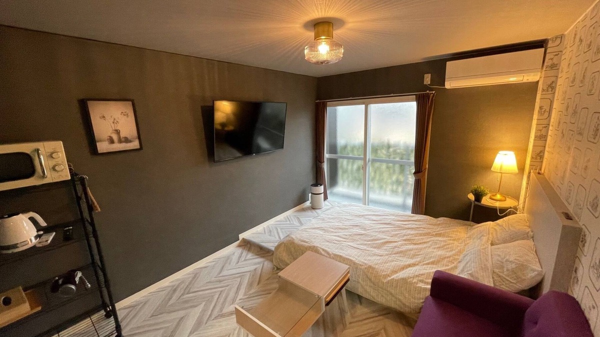 Kirishima House | double/Kirishima Kagoshima