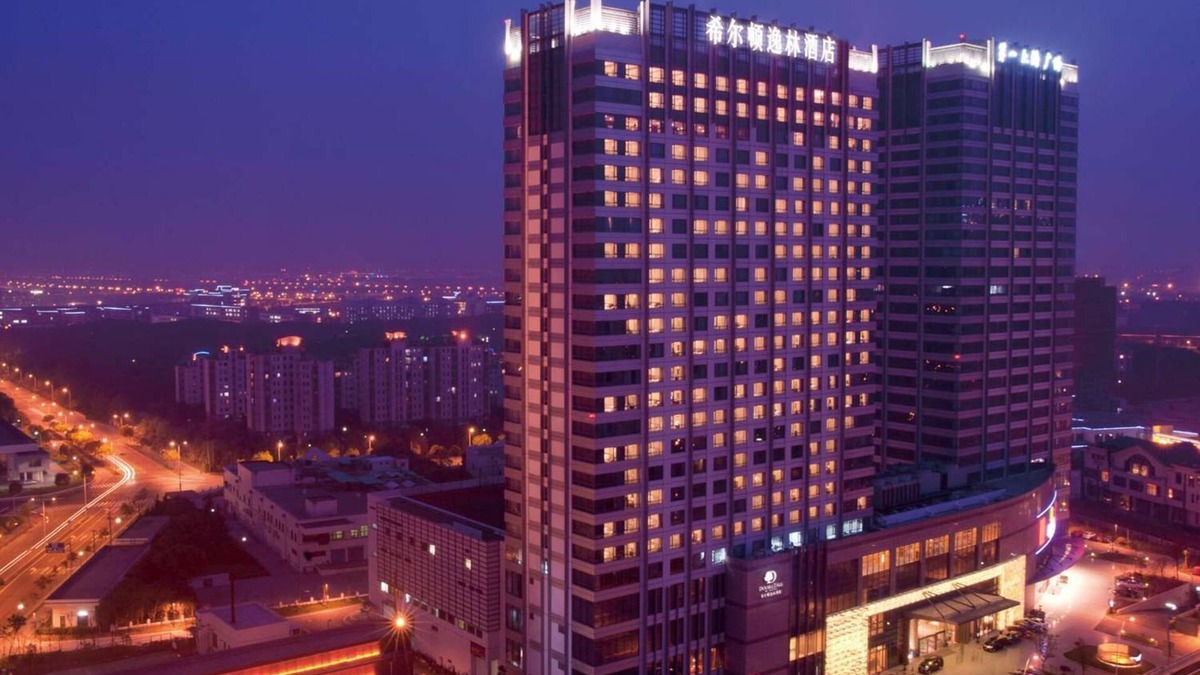 Bin Hu District Hotel | DoubleTree by Hilton Wuxi