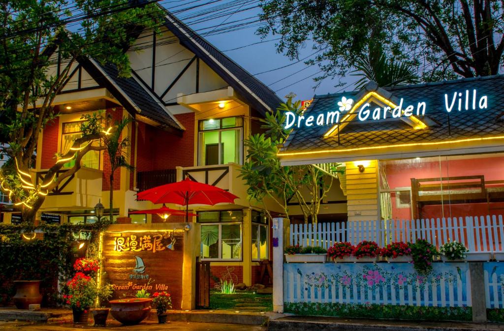 Chang Khlan House | Dream Garden Villa Hotel Night Bazaar ChiangMai