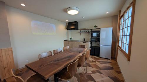 Higashimikuni House | Dream Stays TSUKI - Vacation STAY 20145