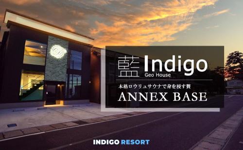 Uradome House | DS2&3 - Vacation STAY 62445v