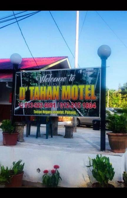 Kuala Tahan Hotel | Dtahan Motel Taman Negara