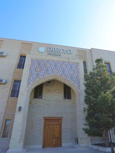 Buxoro Hotel | DUNYO PALACE