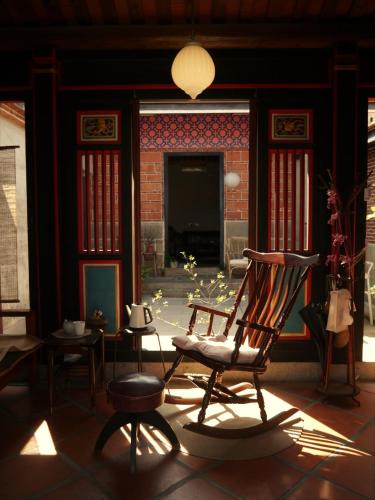 Ou-ts'o House | Dwell in Quemoy Homestay