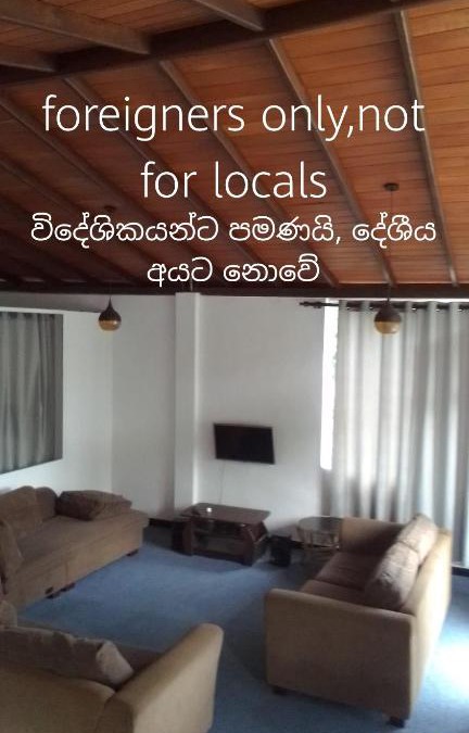 Katugastota Apartment | Easy Apartment