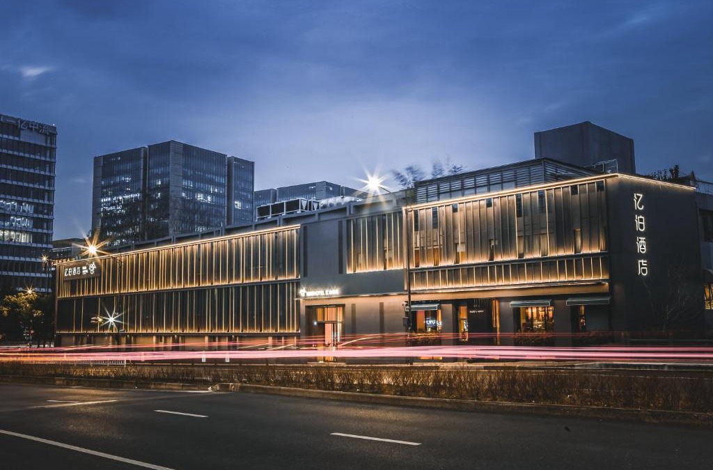 Xihu Hotel | EBO Hotel Zijin gang Asian Games Park Store Zhejiang university