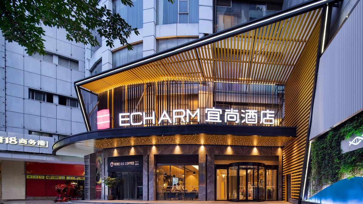 Yuexiu Apartment | Echarm International Hotel Guangzhou Beijing Road Pedestrian Street Tianzi Wharf Branch