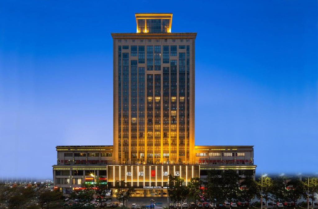Tianhe Hotel | Echeng Hotel Guangzhou Zhujiang New Town