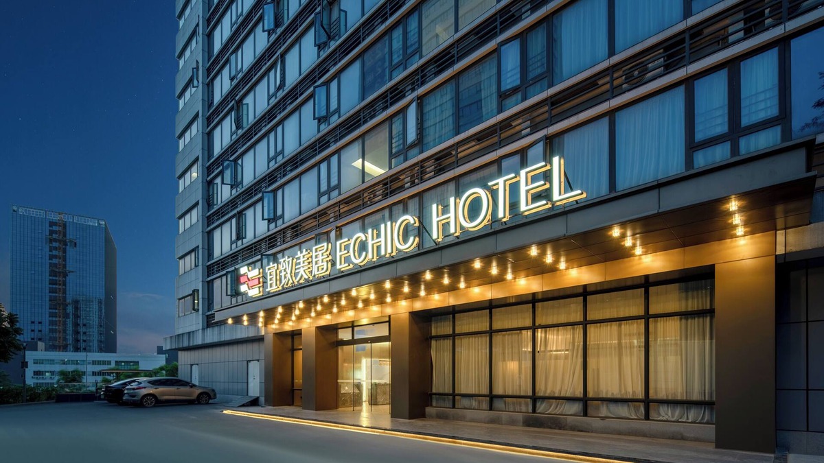 Guangzhou Science City Hotel | ECHIC Mercure (Guangzhou Baoneng Performing Arts Center Luogang Wanda Plaza)