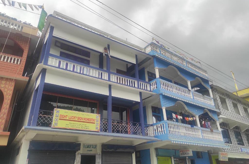 Bomdila Hotel | Eight Lucky Homestay