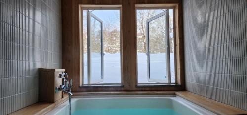 Niseko Ski Chalet | El Cosmo Lodge, Niseko