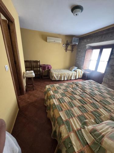 Trujillo Hotel | El Paso