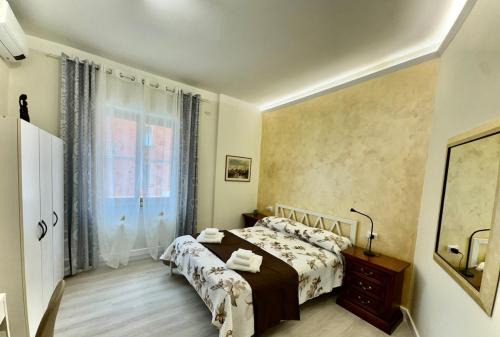 Appio Latino Apartment | Elegant Home in Rome Appio, Wi-Fi, Subway