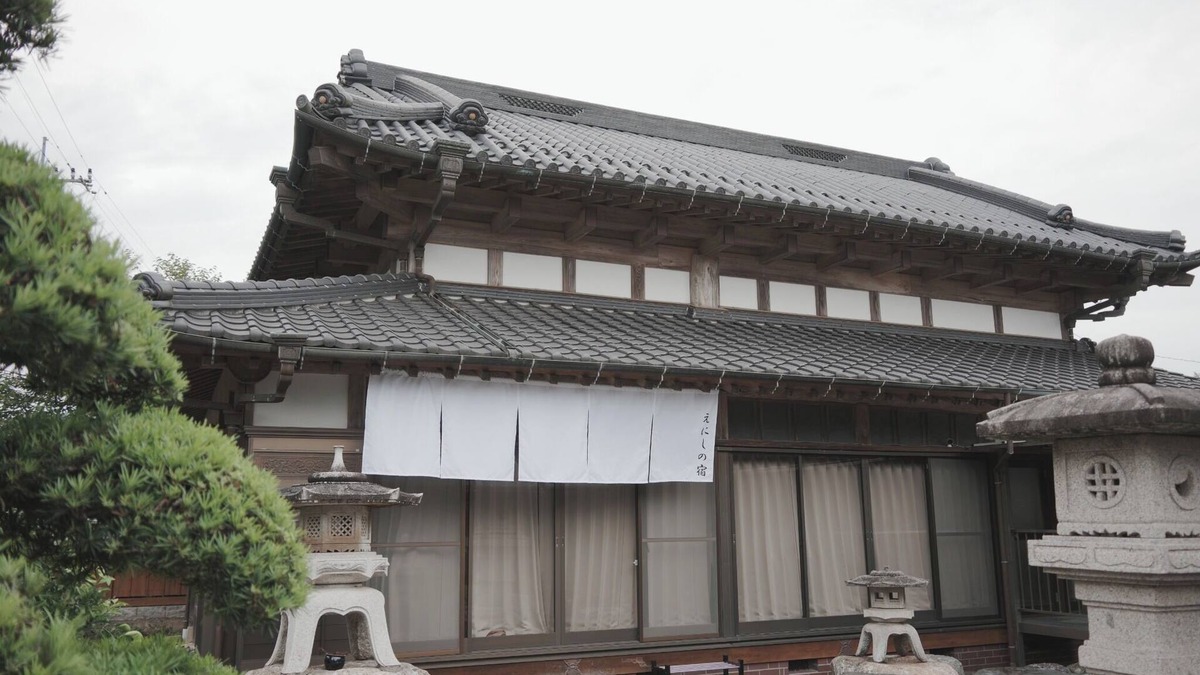Ichihara House | Enishi Inn Ichihara/Ichihara Chiba