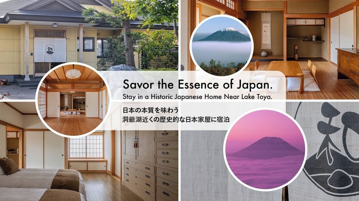 Toyako House | Enjoy a special stay in a relaxing Japanesestyle /Abuta-gun Hokkaidō