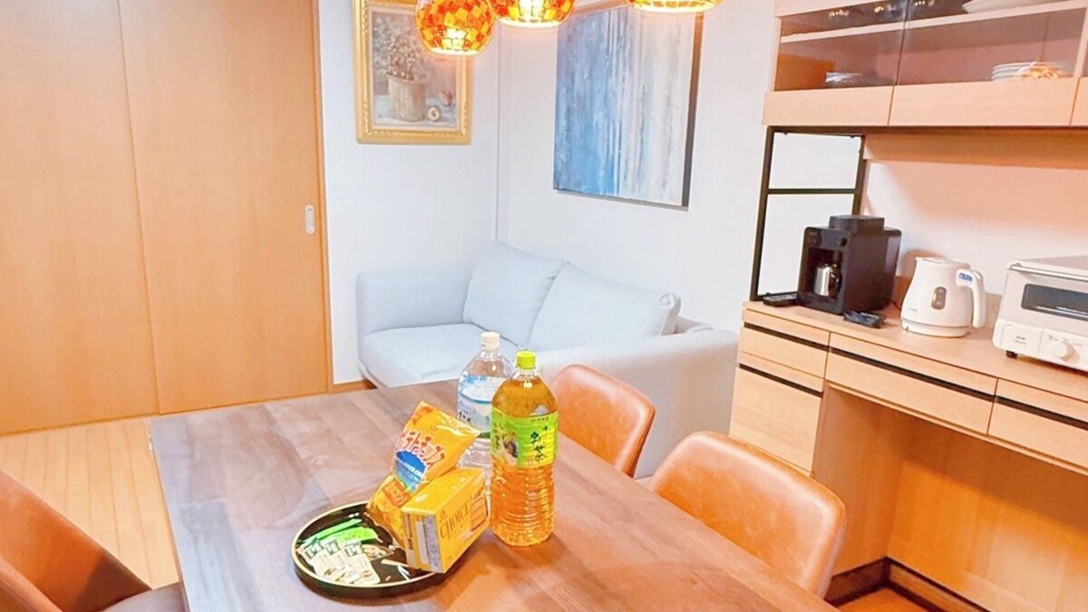 Kashiwa Apartment | Entirely reserved H102 Full amenities washerdry/Kashiwa Chiba