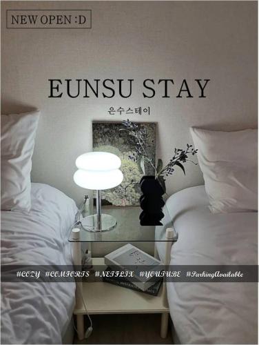 Mapo Villa | Eunsu Stay
