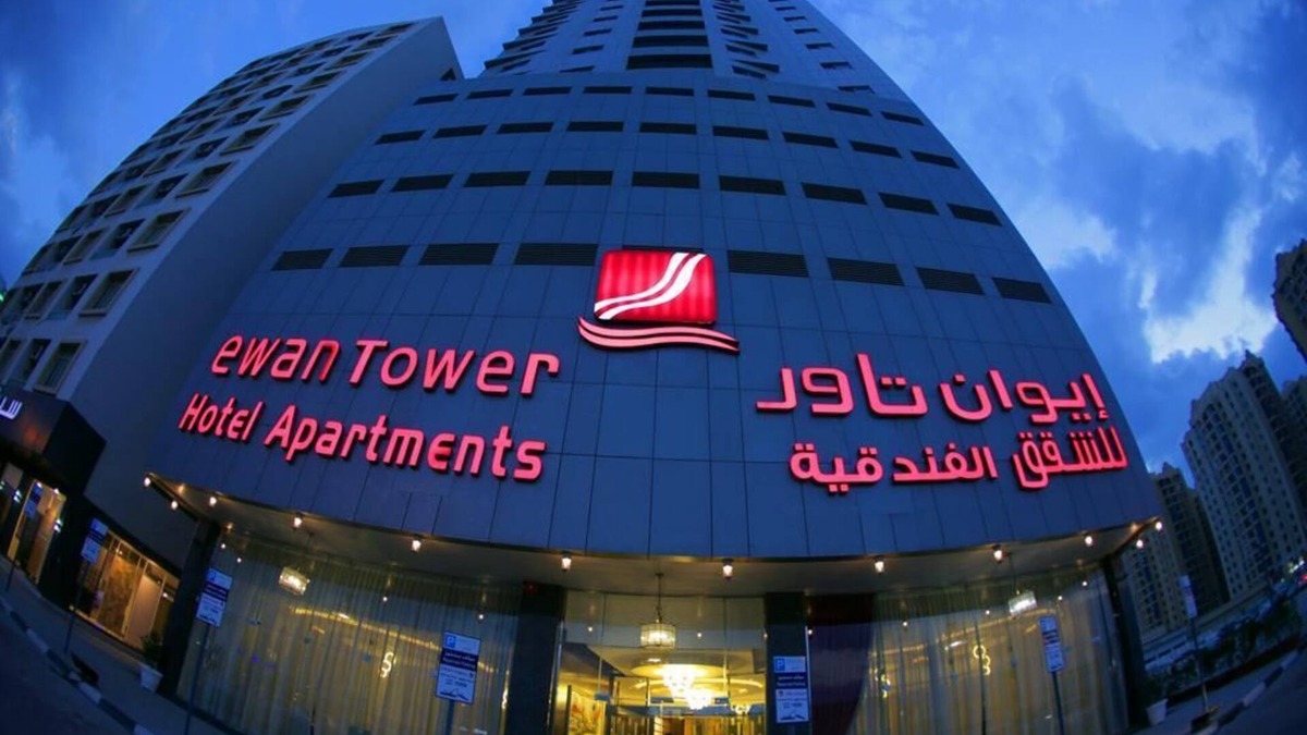 Ajman Apartment | Ewan Tower Hotel Apartments