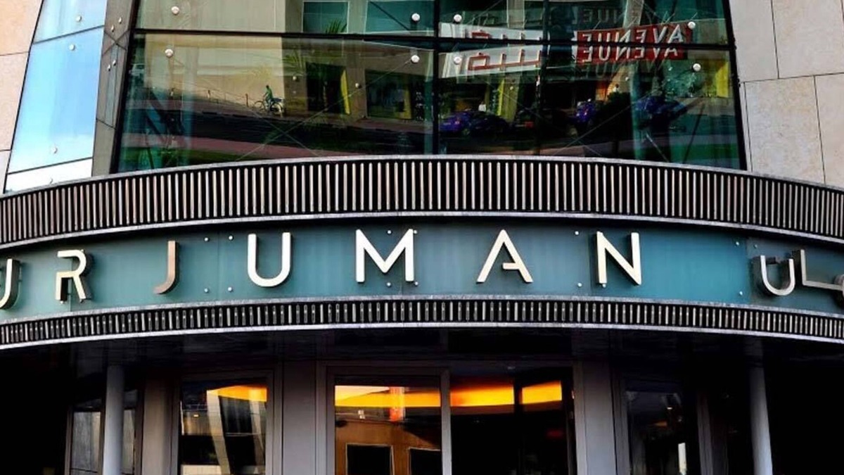 Al Mankhool Apartment | Executive Studio close to BurJuman Mall Bur Dubai
