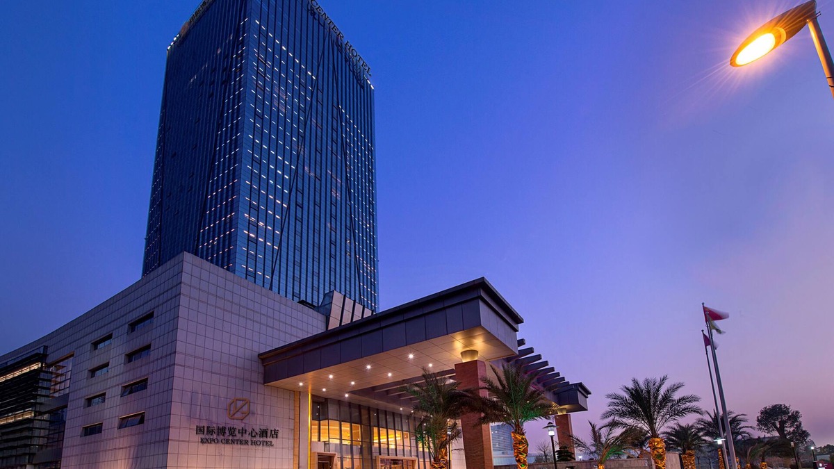 Yiwu Hotel | Expo Center Hotel